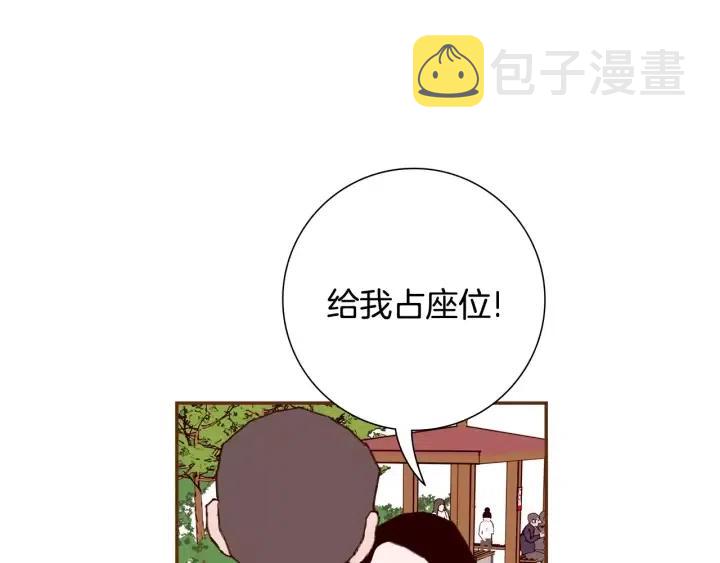 第36话 选择权115