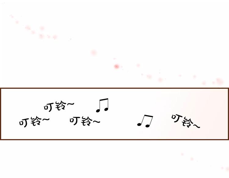 第3话 攻略118