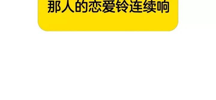 第46话 1的大小102