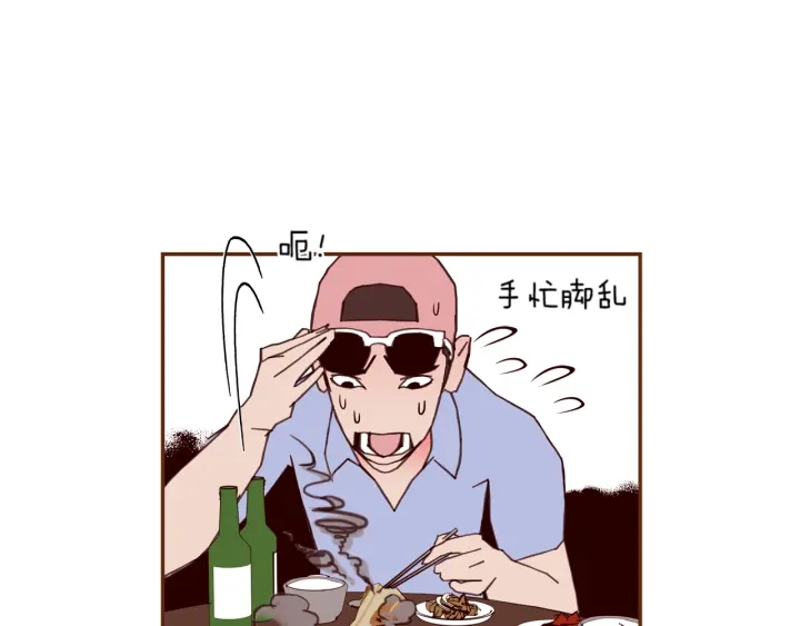 第126话 合格线121
