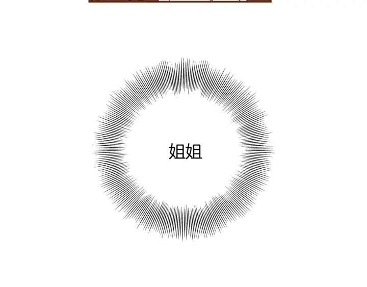 第145话 我15