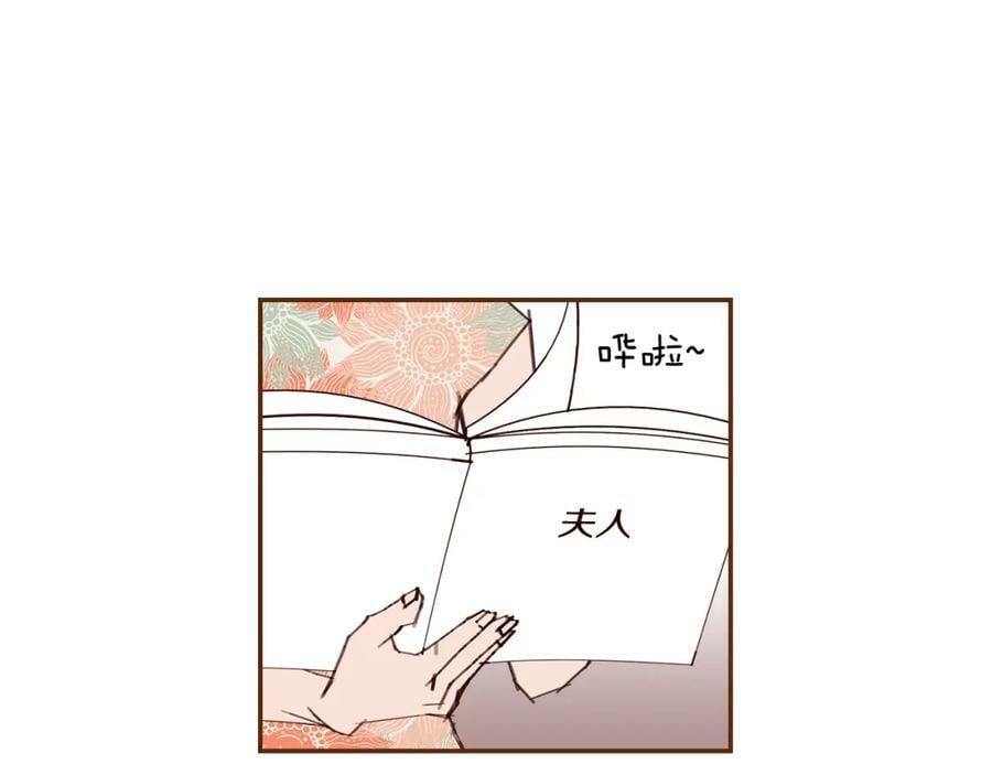 第207话 欧洲3