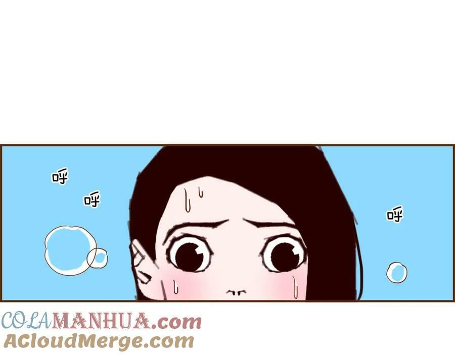 第209话 心脏20