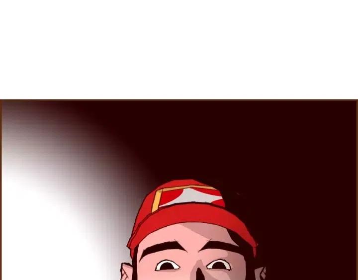 第86话 密码16