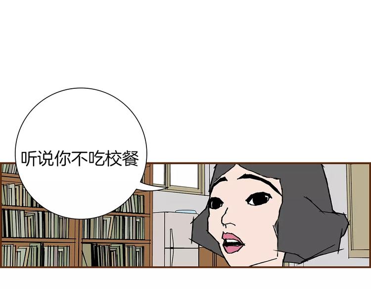 第2话 预感66