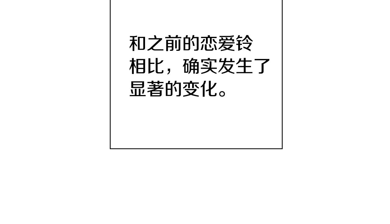 第195话排行榜148