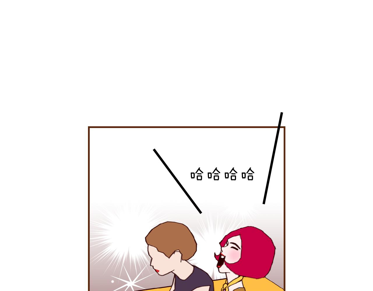 第191话恋爱铃84