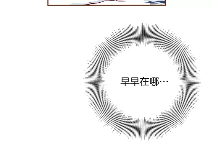 第120话 选择268