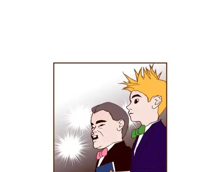 第79话 请摘下眼罩146