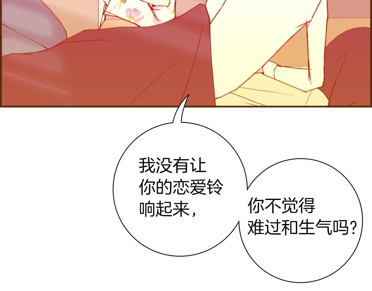 第192话练习157