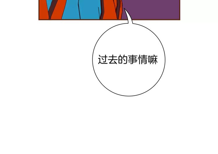 第115话 以前的事情56