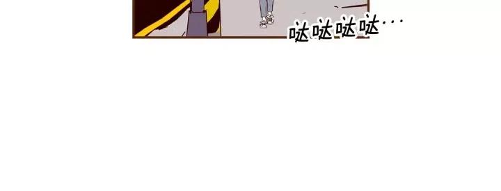 第51话 重叠的点81