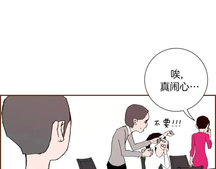 第11话 好人85