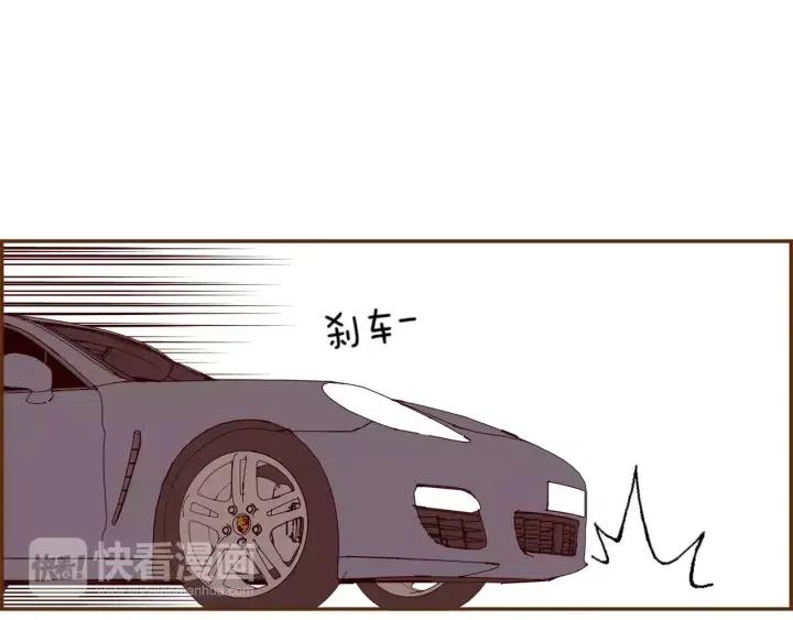 第108话 去别墅的路上6
