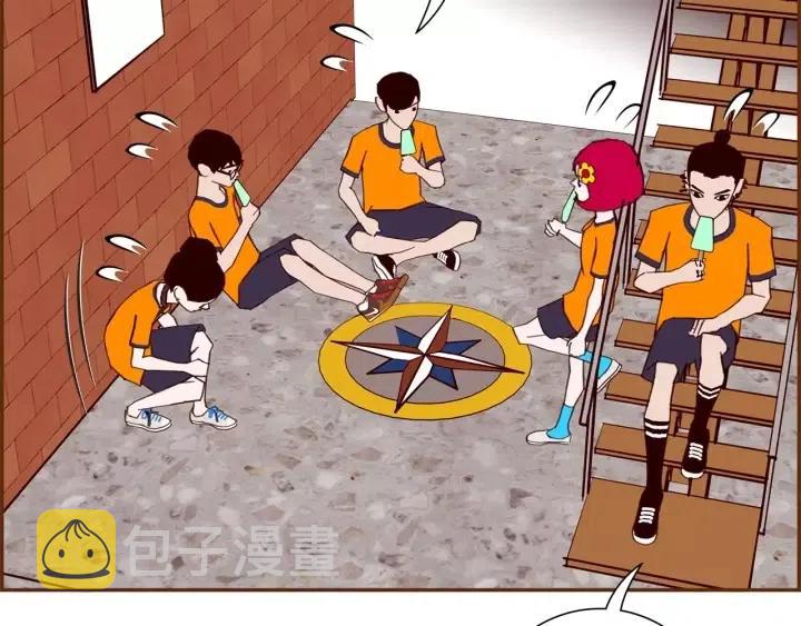 第91话 捷豹84