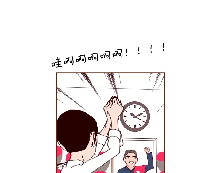 第165话 人情味142