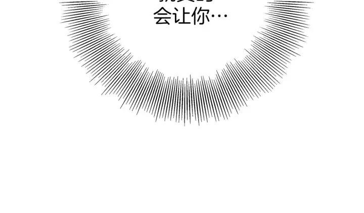 第44话 最后的演唱会188