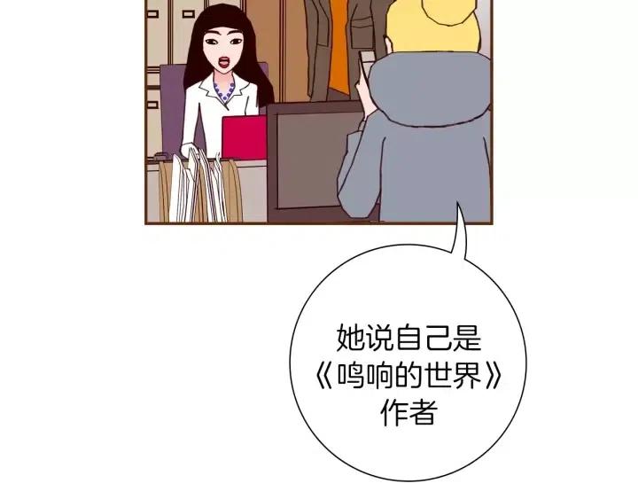 第72话 证据7