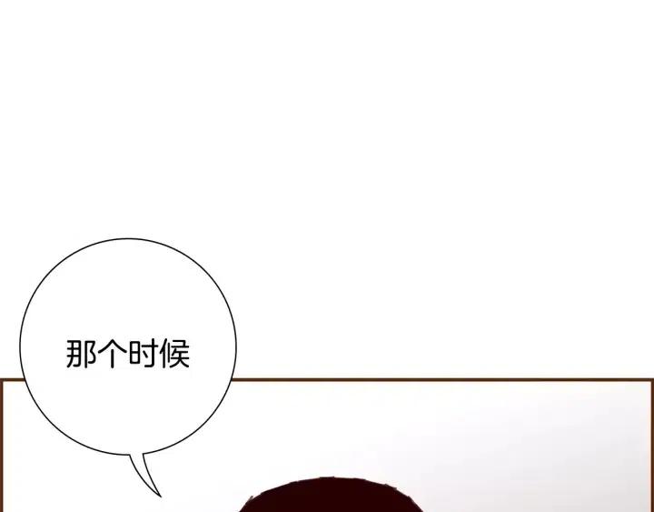 第13话 123 木头人164