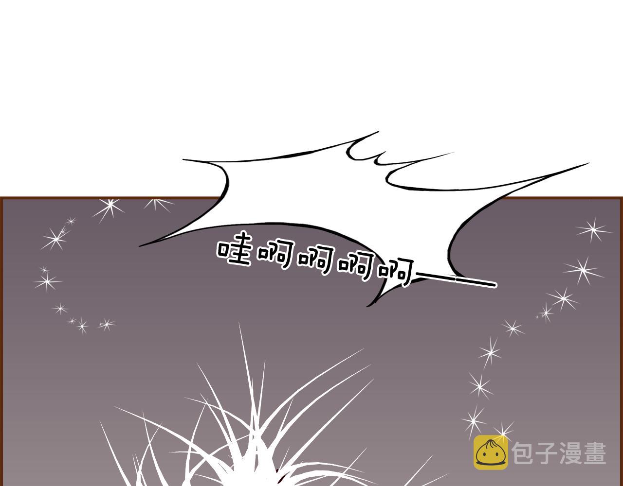 第203话 练习137