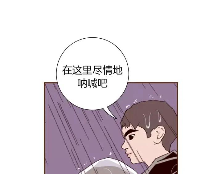 第40话 矛盾45
