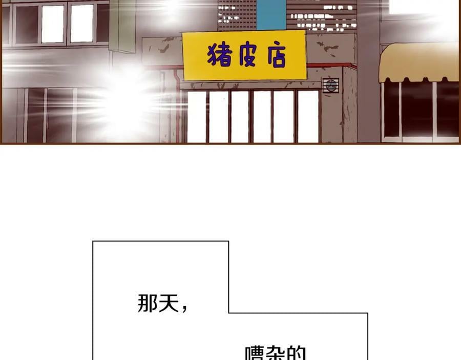 第210话 尾声1181
