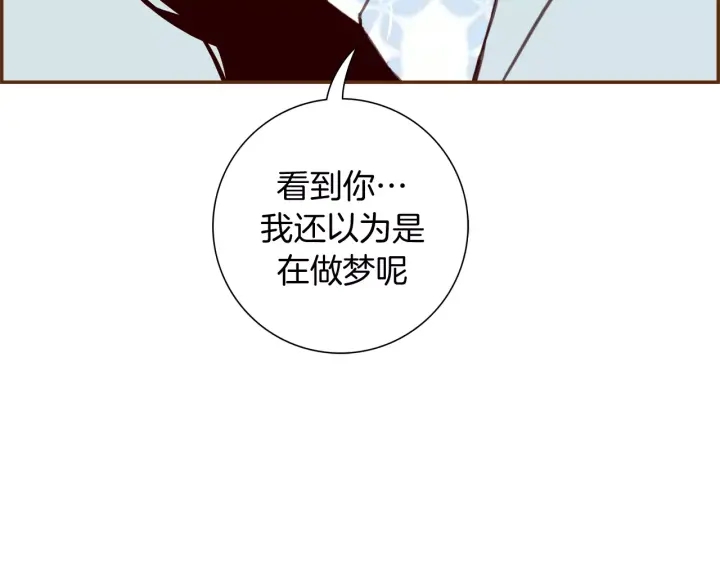 第122话 家人94
