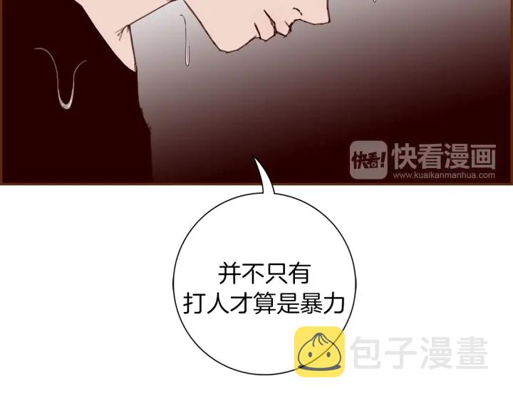 第151话 地址143
