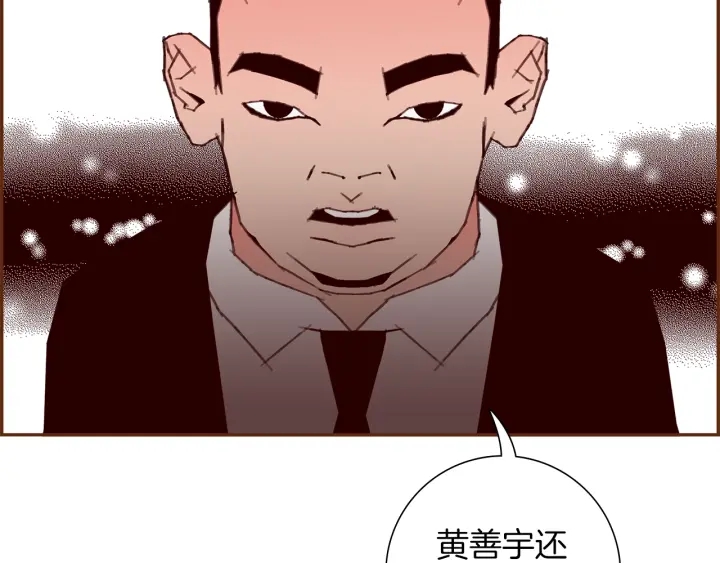 第一季完结篇 路线查询183