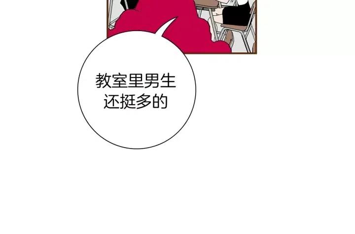 第10话 漫长的一天132