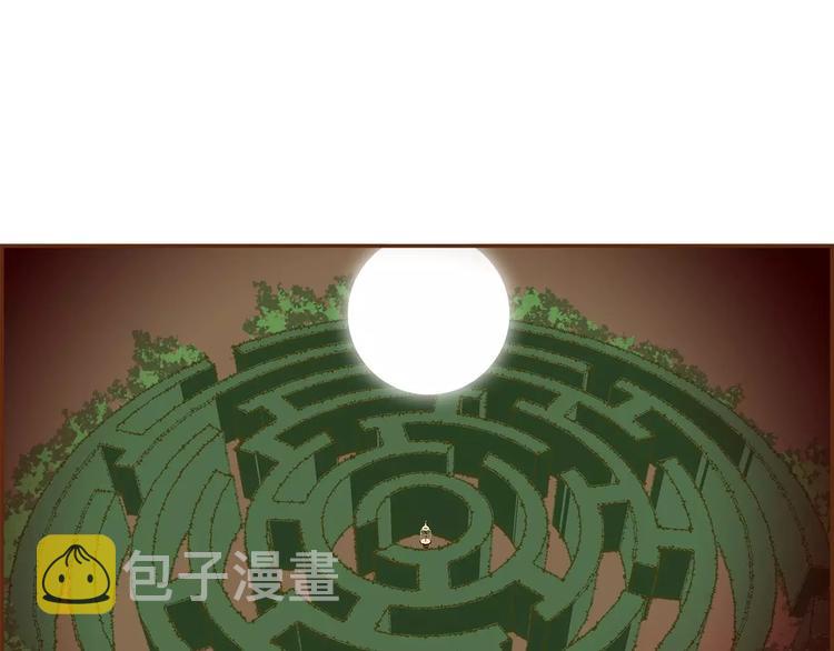 第115话 以前的事情143