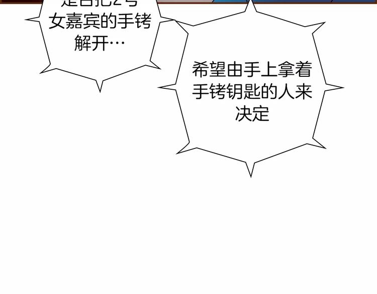 第112话 张高127
