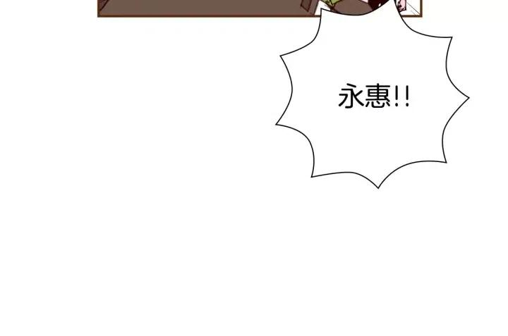 第43话 希望68