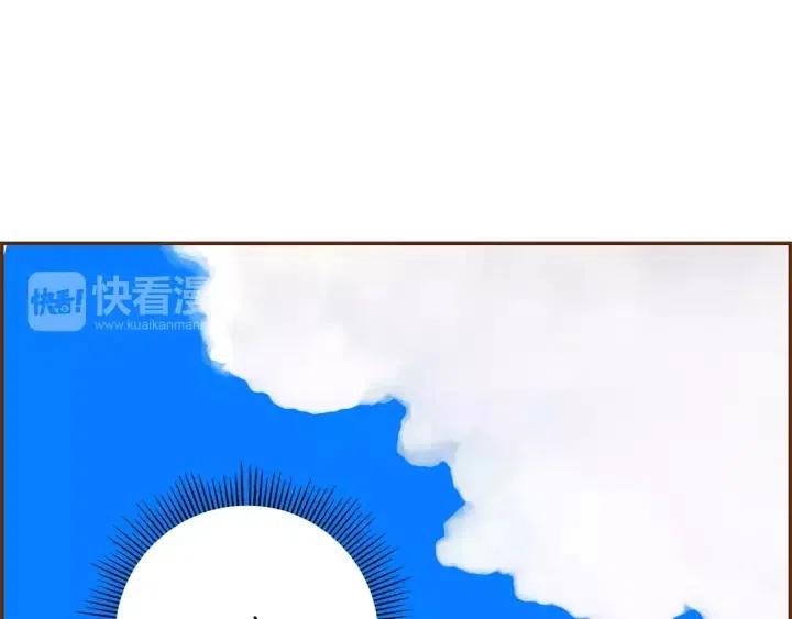 第9话 德九的梦189