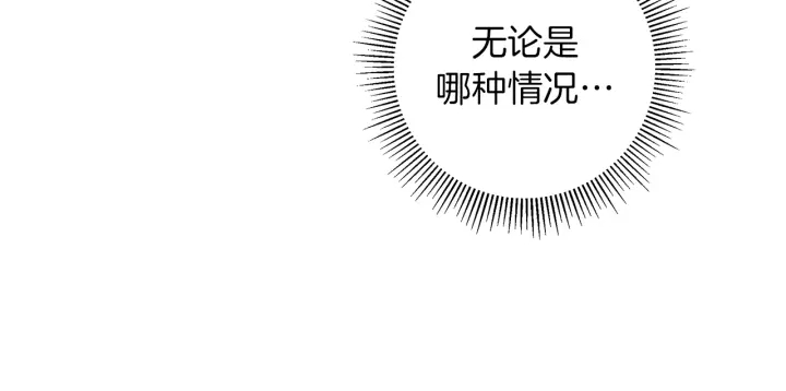 第154话 成长177