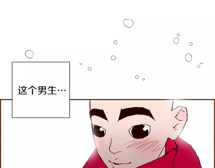 第1话 恋爱铃169