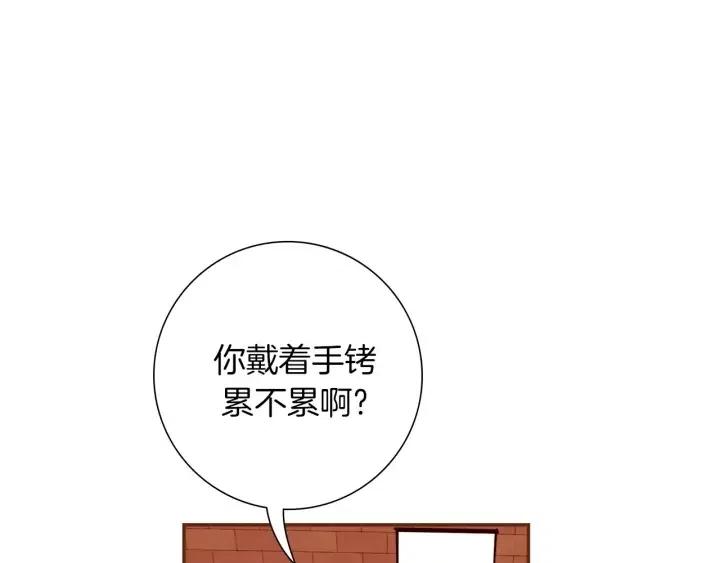 第94话 badge club161