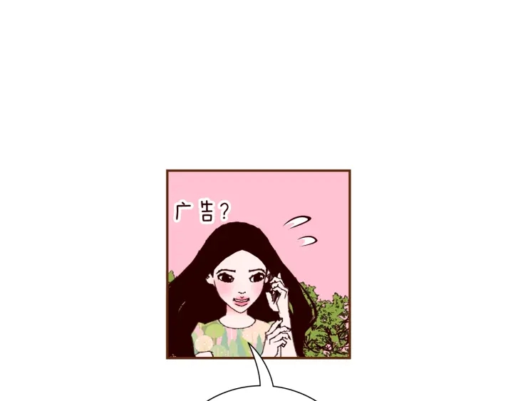 第166话 市场88