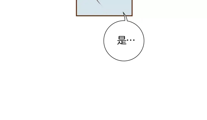 第123话 战争92