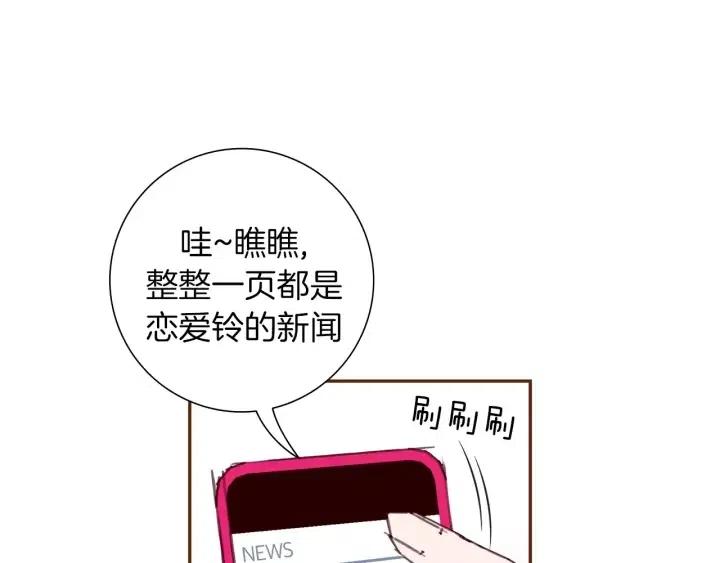第36话 选择权8
