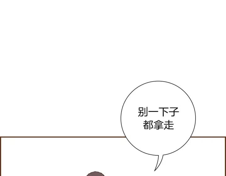 第52话 人的心理114