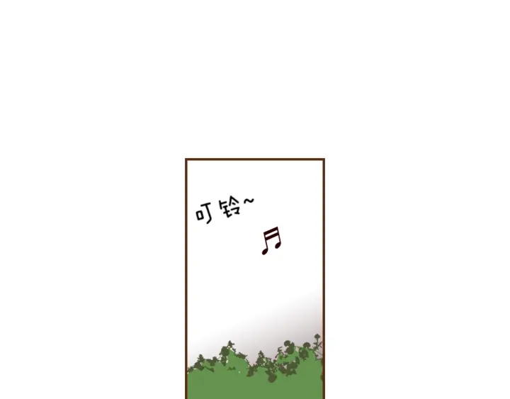 第146话 奖金54