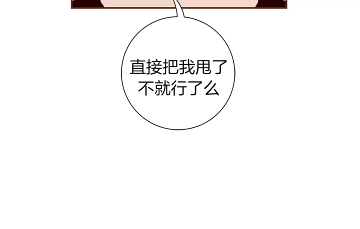 第126话 合格线178
