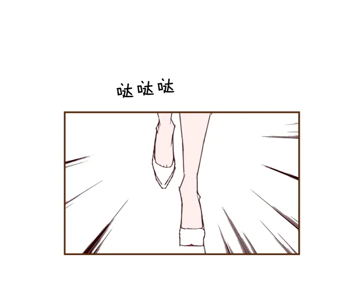 第158话 怀疑的理由58