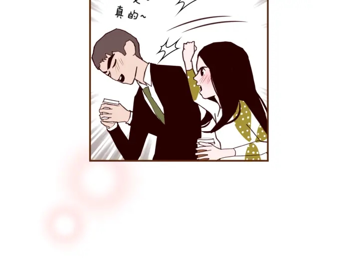 第147话 笨蛋12