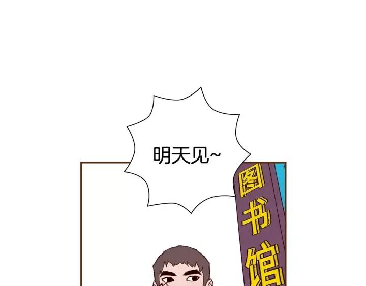 第35话 礼貌93