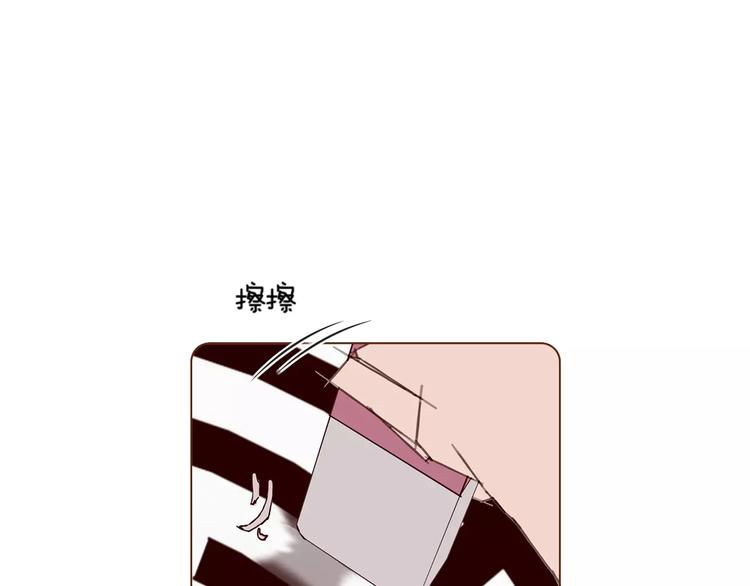 第113话 地图68