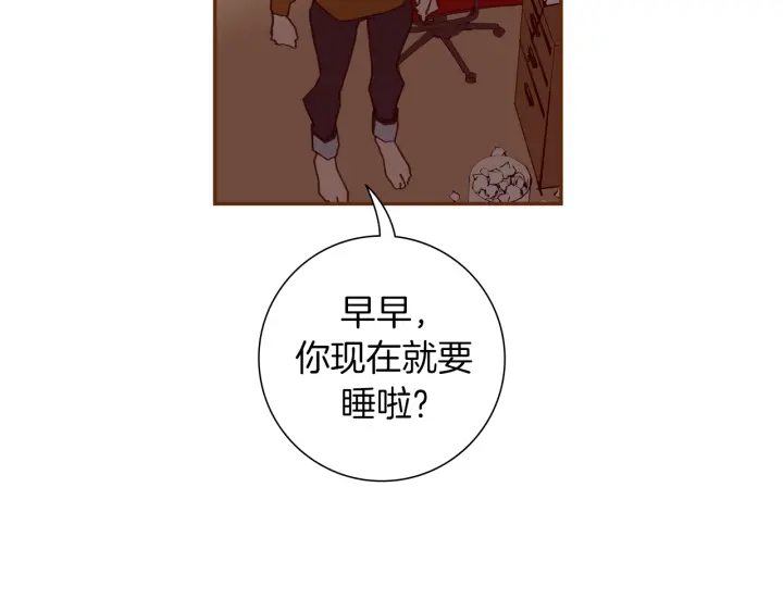 第153话 飞踢14