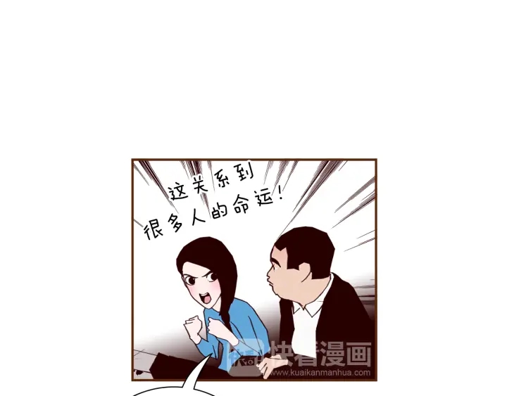 第154话 成长98