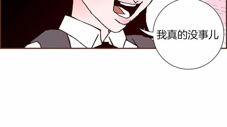 第2话 预感101